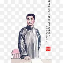 手绘的鲁迅