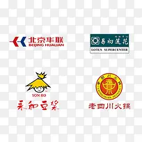 食品火锅店的logo设计