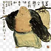 古代水墨仙人
