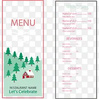 餐厅节日菜单模板