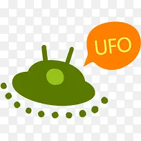 手绘绿色飞碟卡通ufo