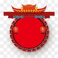 卡通手绘红色屋檐