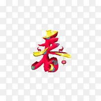 中国风喜庆春字装饰图案