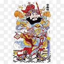 中国风门神挂画