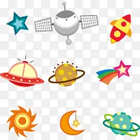 矢量手绘卡通外星星球