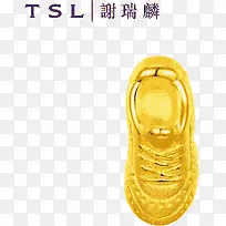 小鞋子转运珠谢瑞麟
