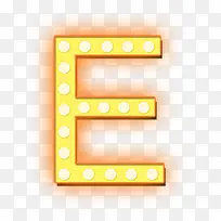 闪光字母E