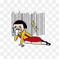 受伤害的女人
