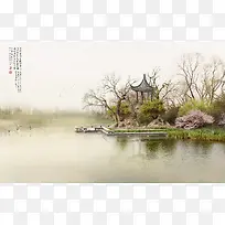 中国风绿色植物河岸