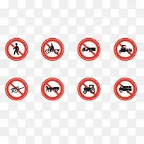 8个交通禁止图标