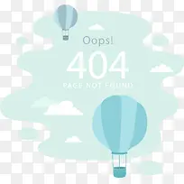 创意404页面插画UI设计