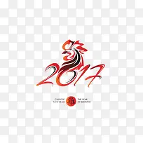 2017新年快乐装饰元素鸡年