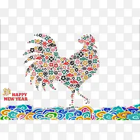 2017新年元旦