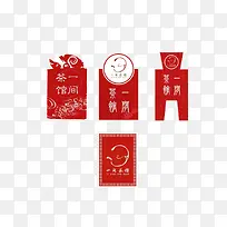 异形封条