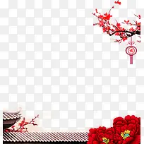 中国建筑梅花