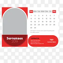 红白色2019年9月日历
