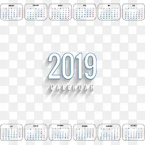 白色2019新年日历