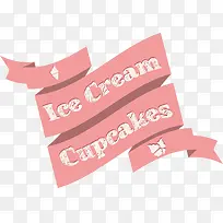 粉色冰淇淋蛋糕标签