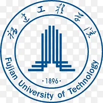福建工程学院校徽扁平