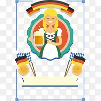 可爱女孩德国啤酒节