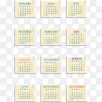 手绘简约2018狗年日历