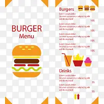 汉堡店菜单模板