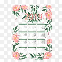 粉色花朵新年日历