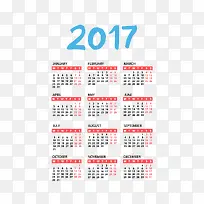 矢量2017年橙色日历