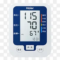 海尔电子血压计