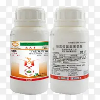 农药正反面