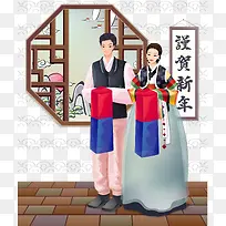 韩国传统夫妇插画