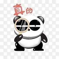 可爱熊猫