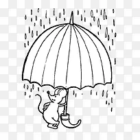 伞下的小老鼠