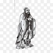 手绘孔子