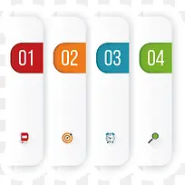 矢量创意设计横向数字分布图