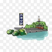 北海公园