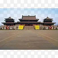 旅游