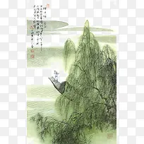 赠汪伦