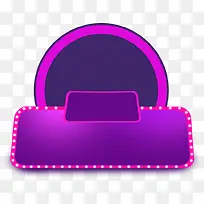 亮光创意舞台美景灯光