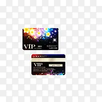 迪厅vip
