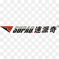 速派奇logo下载