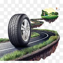 蹦跑的轮胎