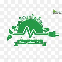 绿色环保城市矢量