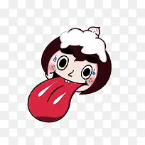 咬到舌头了