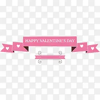 happy valentine\'s day 艺术字体