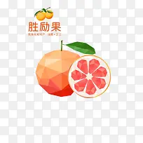 芷江冰糖橙柑橘胜励果