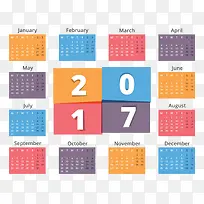 创意2017日历