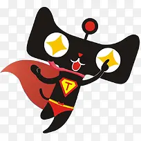 超人黑色天猫双11