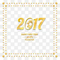 2017新年艺术字卡通公鸡