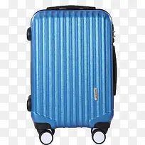 砂布纹24寸蓝色行李箱